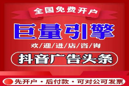 百度竞价托管助力企业营销创新